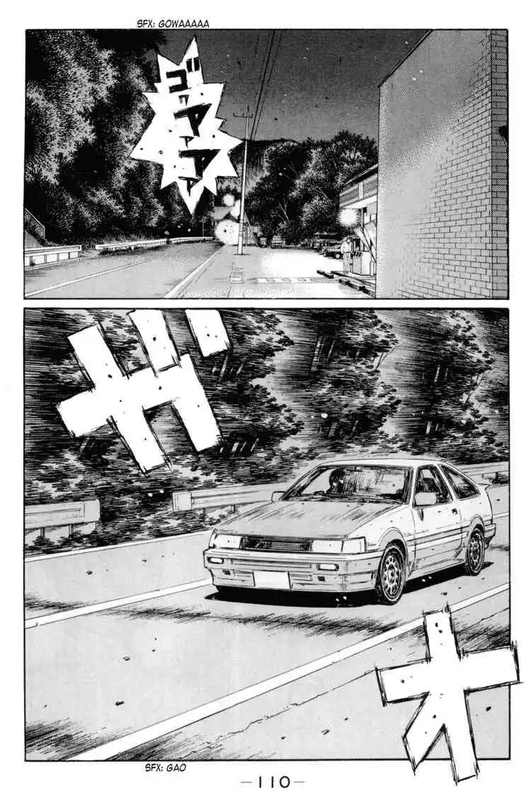 Initial D Chapter 330 16